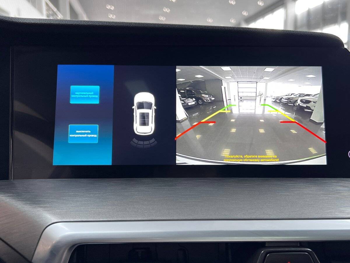 Купить Changan CS35 Plus с пробегом. Фото: #18