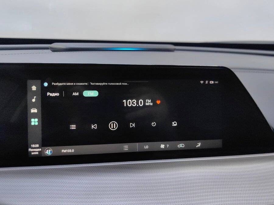 Купить Changan UNI-T с пробегом. Фото: #14