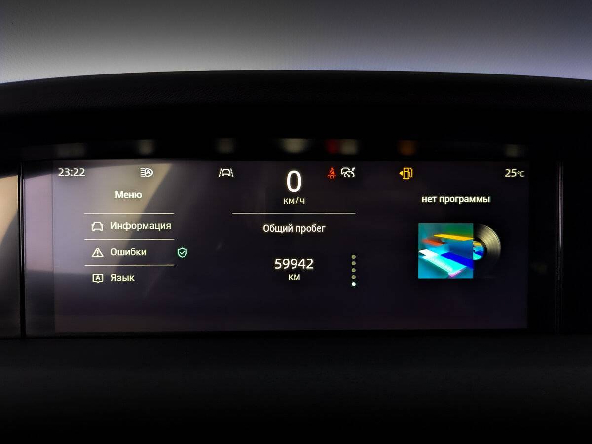 Купить Changan UNI-K с пробегом. Фото: #12