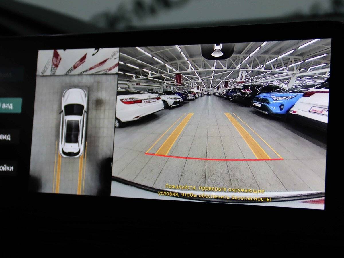 Купить Changan CS55 Plus с пробегом. Фото: #33