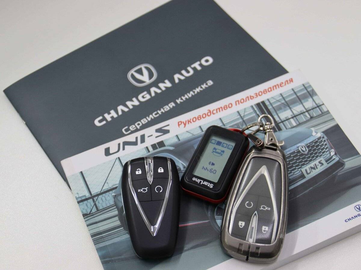 Купить Changan CS55 Plus с пробегом. Фото: #34