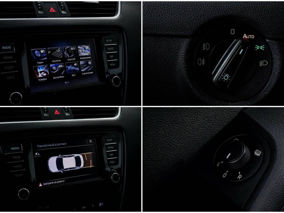 Продажа Б/У Шкода Октавия. Фото: #19