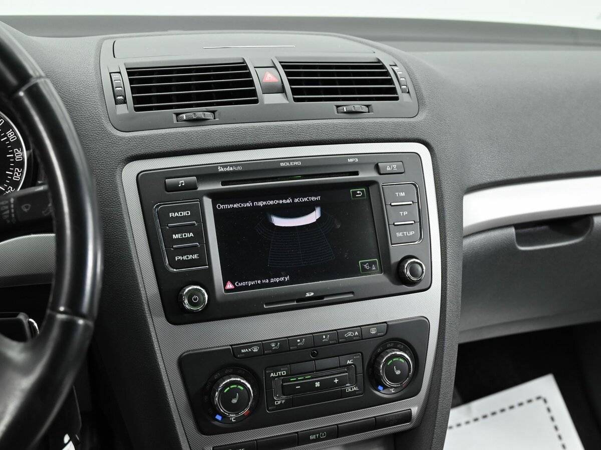 Продажа Б/У Шкода Октавия. Фото: #7