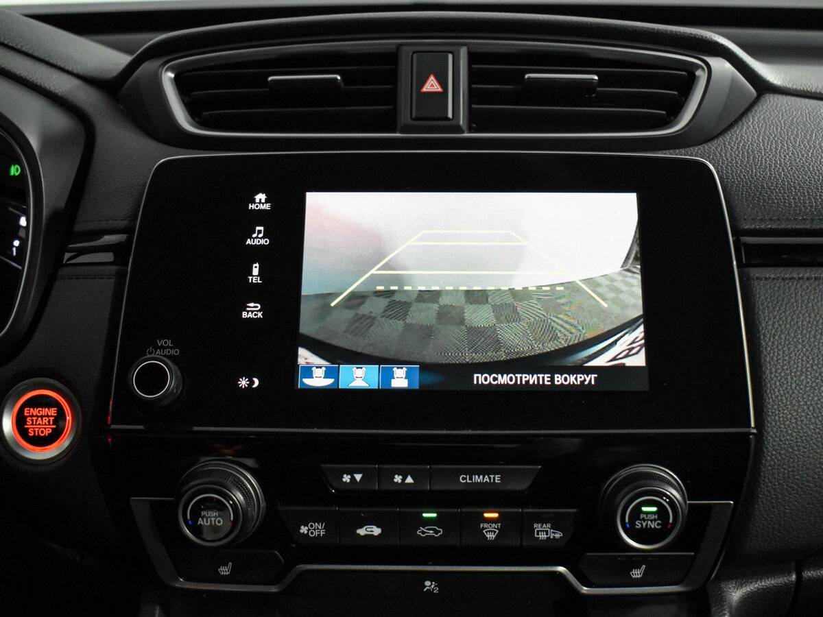 Купить Honda CR-V с пробегом. Фото: #19