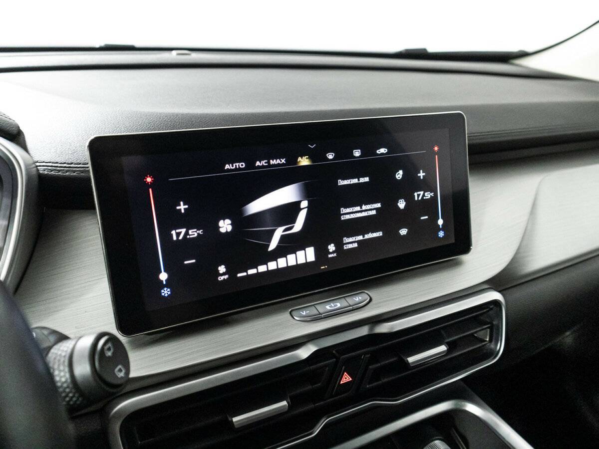 Продажа Б/У Джили Кулрэй. Фото: #18