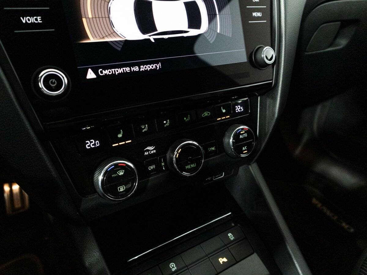 Купить Skoda Octavia с пробегом. Фото: #16