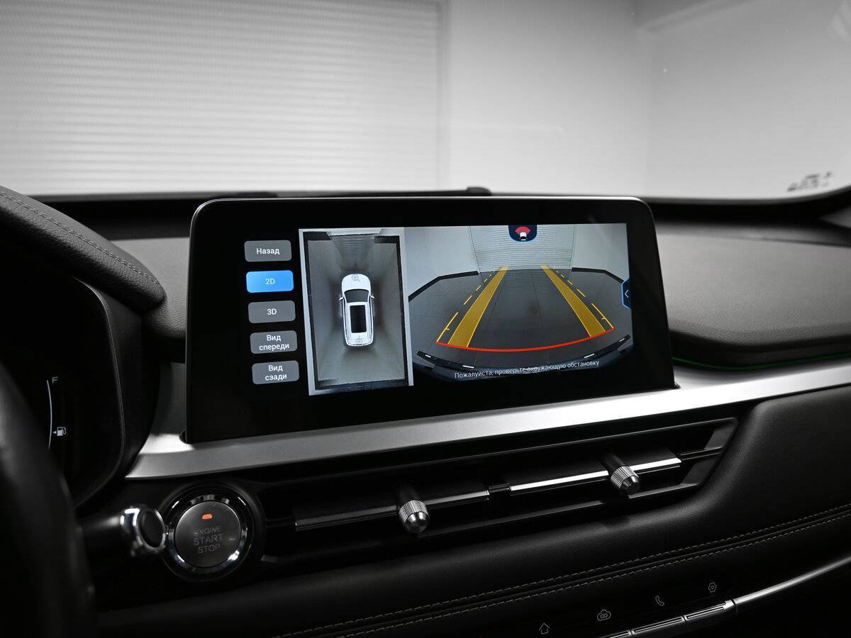 Продажа Б/У Чери Тигго 7 Про. Фото: #14