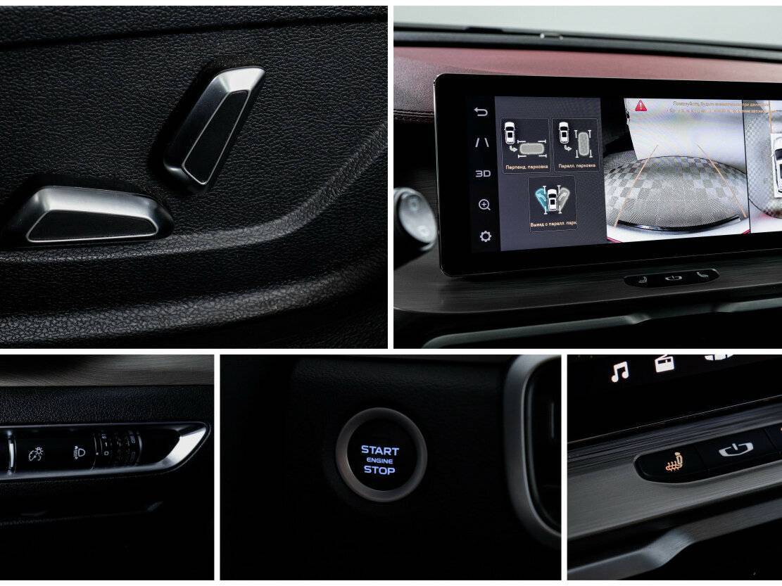 Купить Geely Coolray с пробегом. Фото: #22