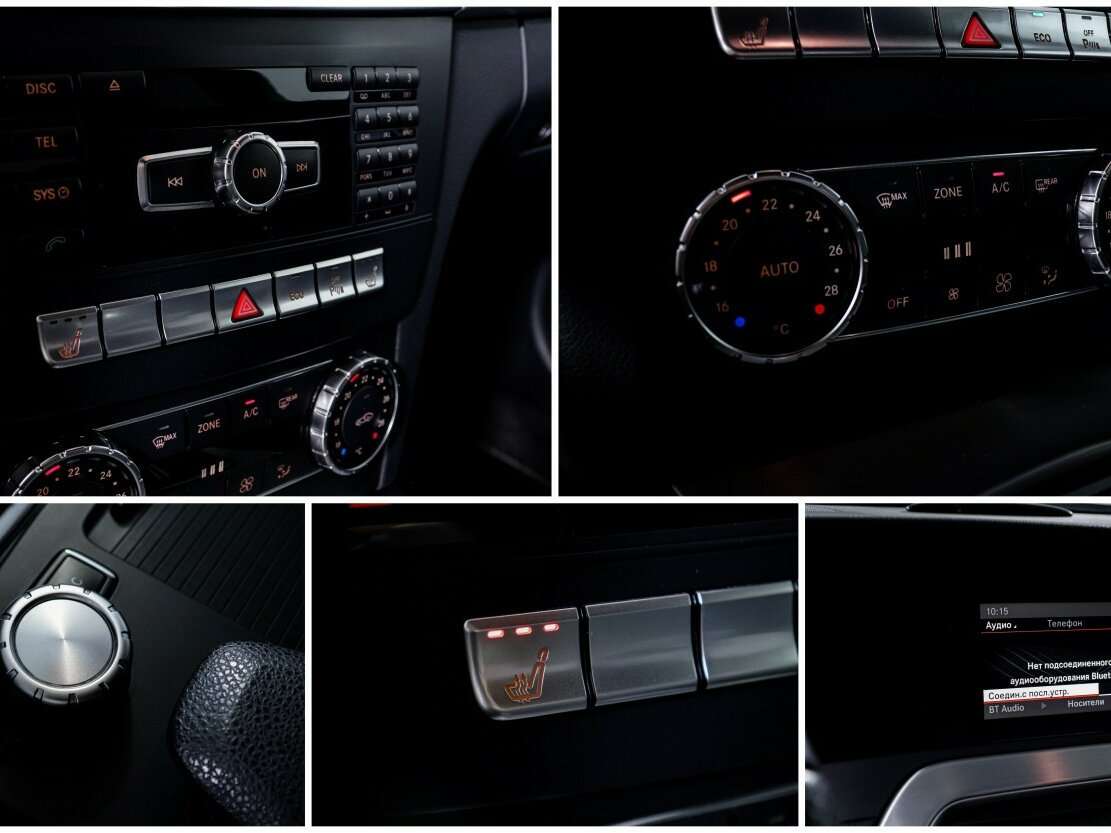 Купить Mercedes-Benz C-Класс с пробегом. Фото: #19