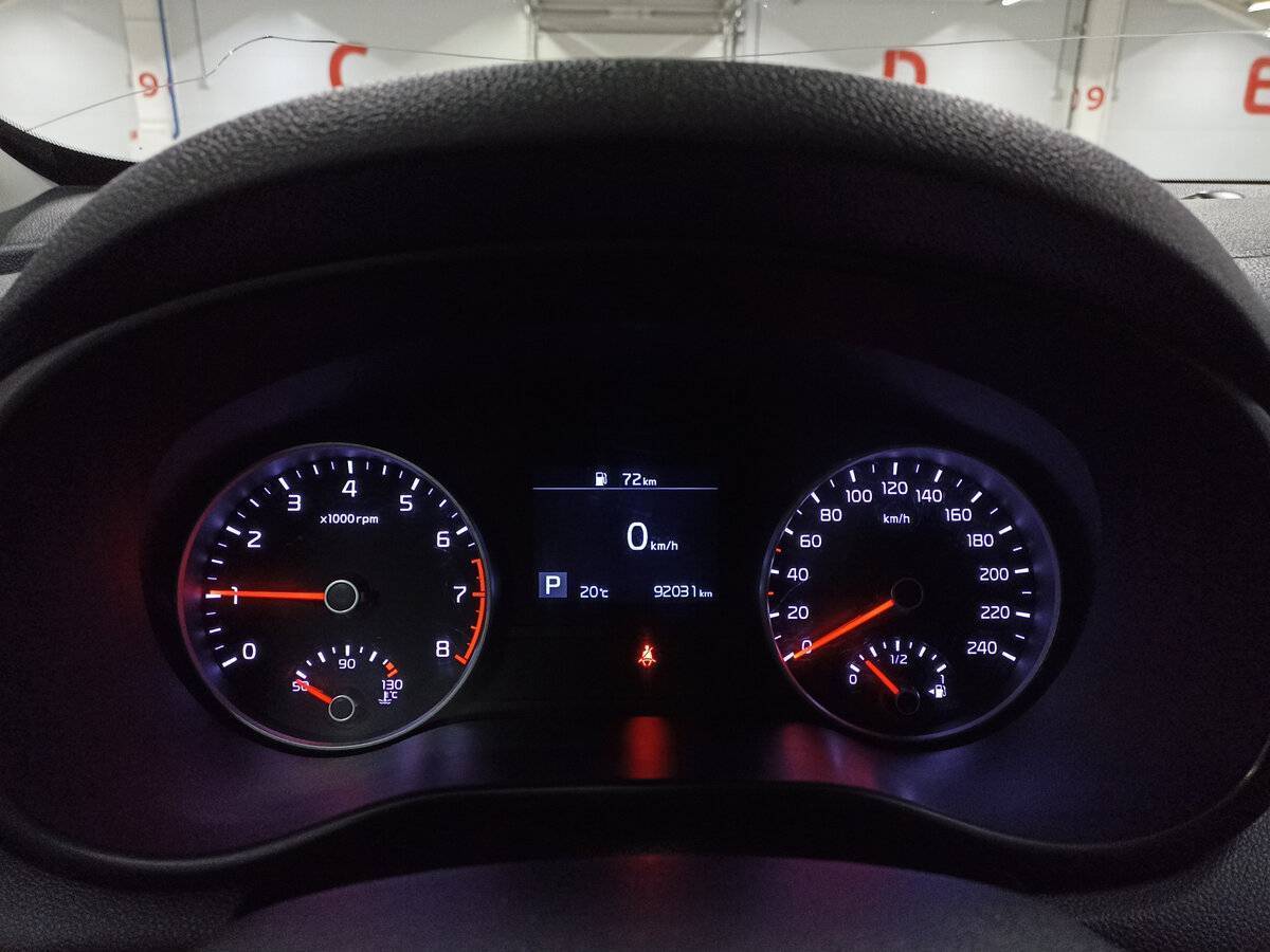 Продажа Б/У Киа Спортейдж. Фото: #12