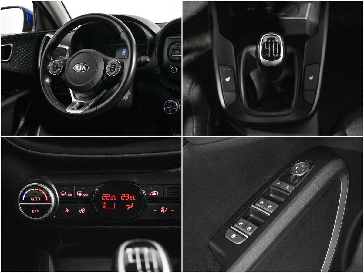 Продажа Б/У Киа Соул. Фото: #15