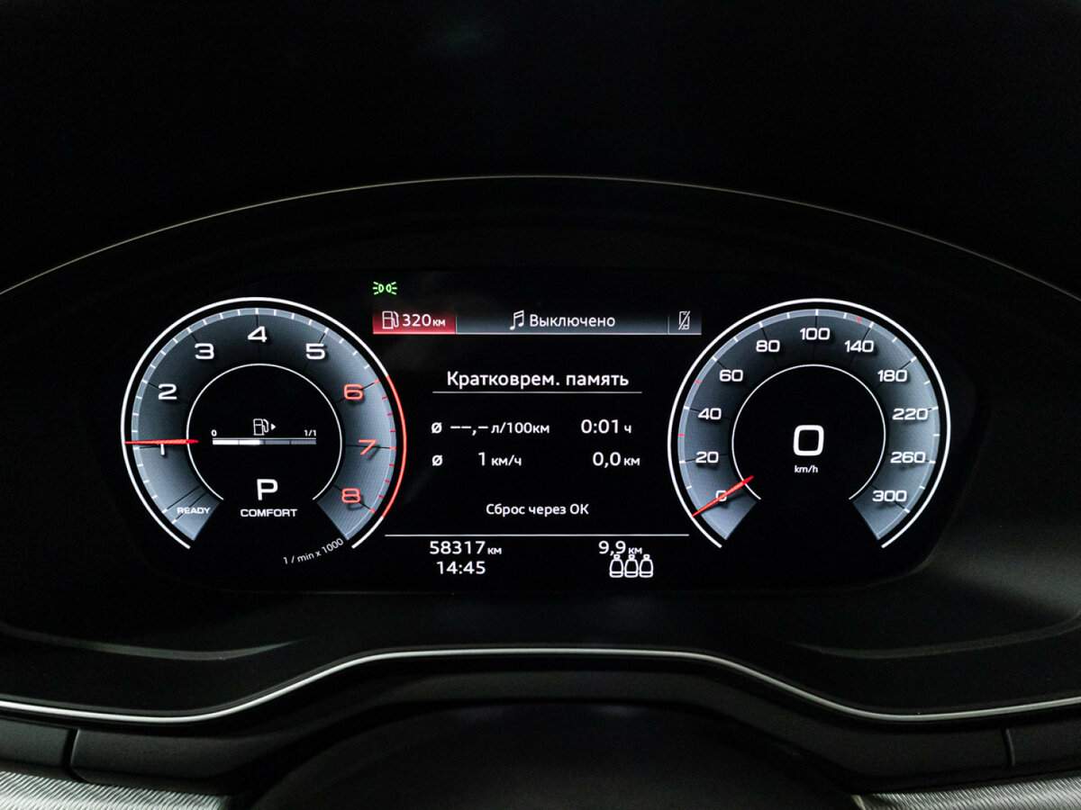 Купить Audi A4 с пробегом. Фото: #11