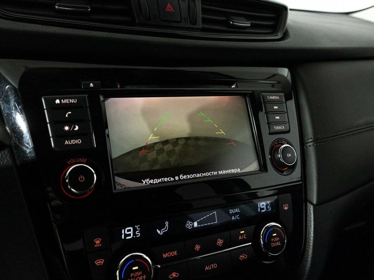 Купить Nissan X-Trail с пробегом. Фото: #16