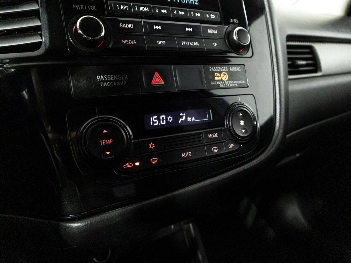 Продажа Б/У Митсубиши Оутлэндер. Фото: #14