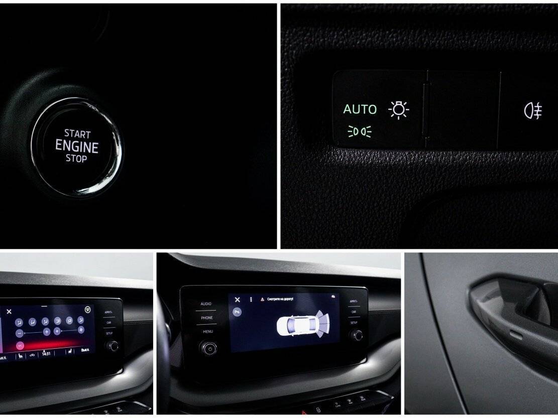 Купить Skoda Octavia с пробегом. Фото: #19