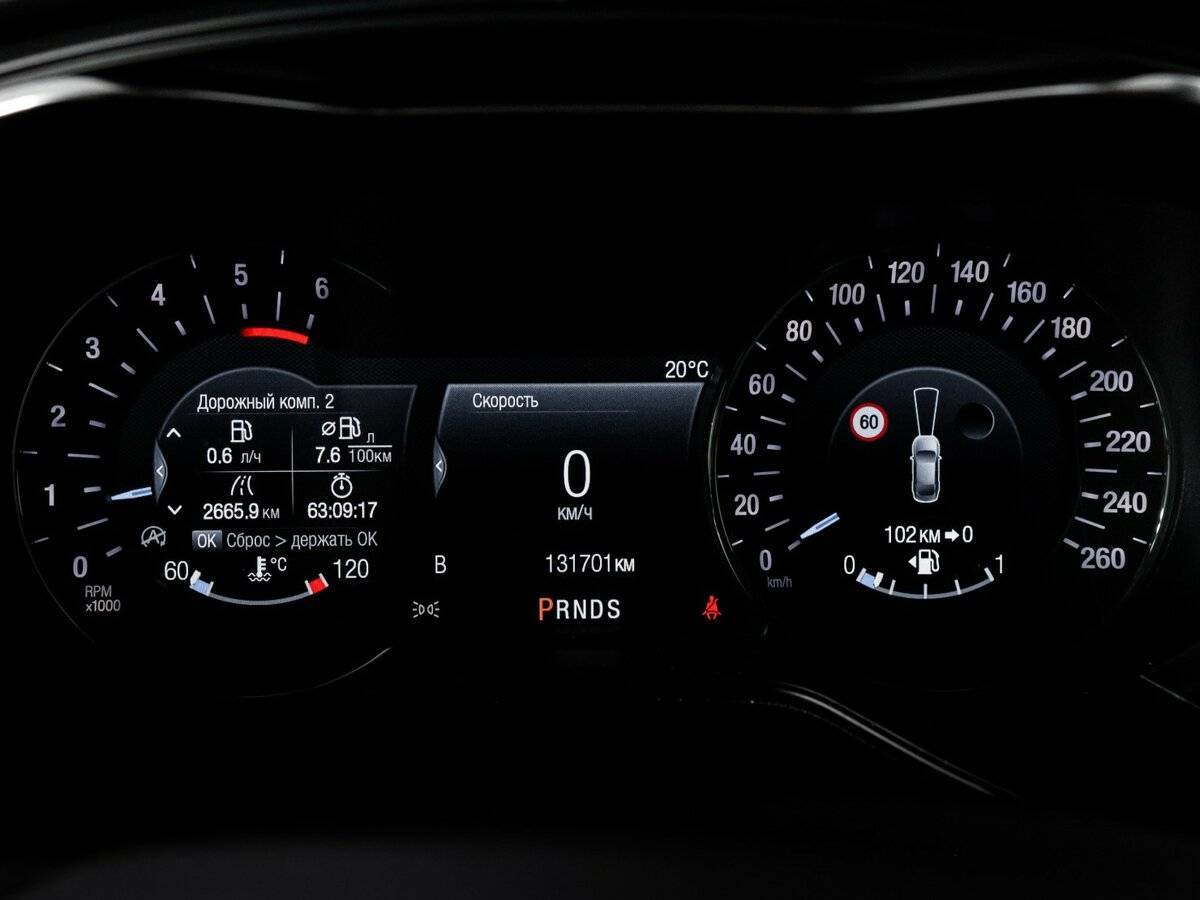 Продажа Б/У Форд Мондео. Фото: #10