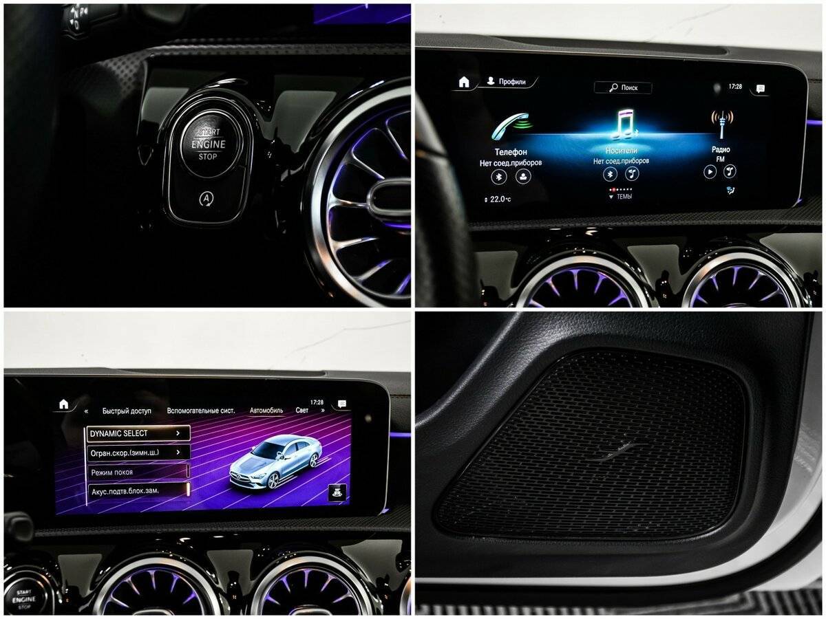 Купить Mercedes-Benz CLA с пробегом. Фото: #15