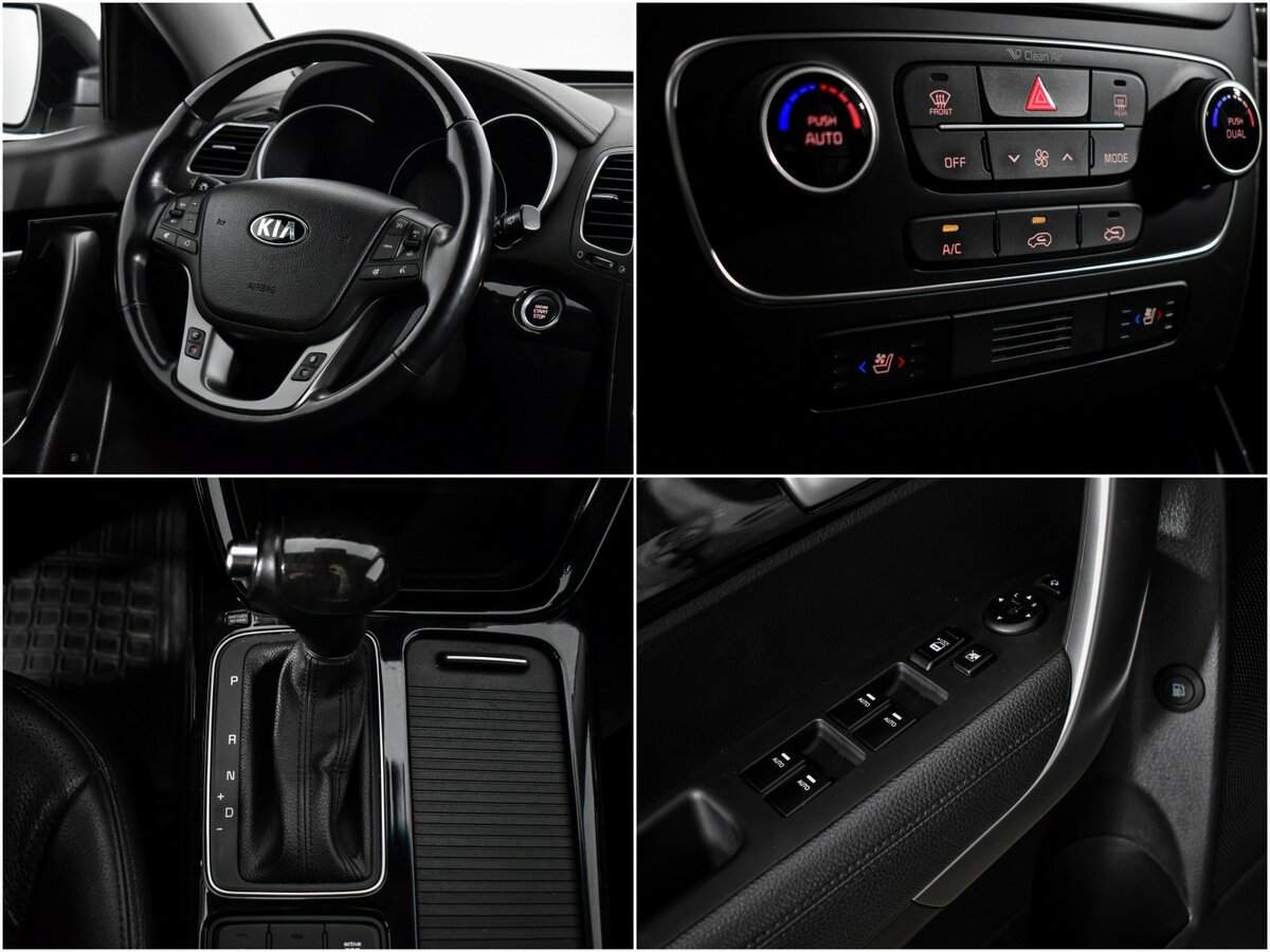 Купить Kia Sorento с пробегом. Фото: #19