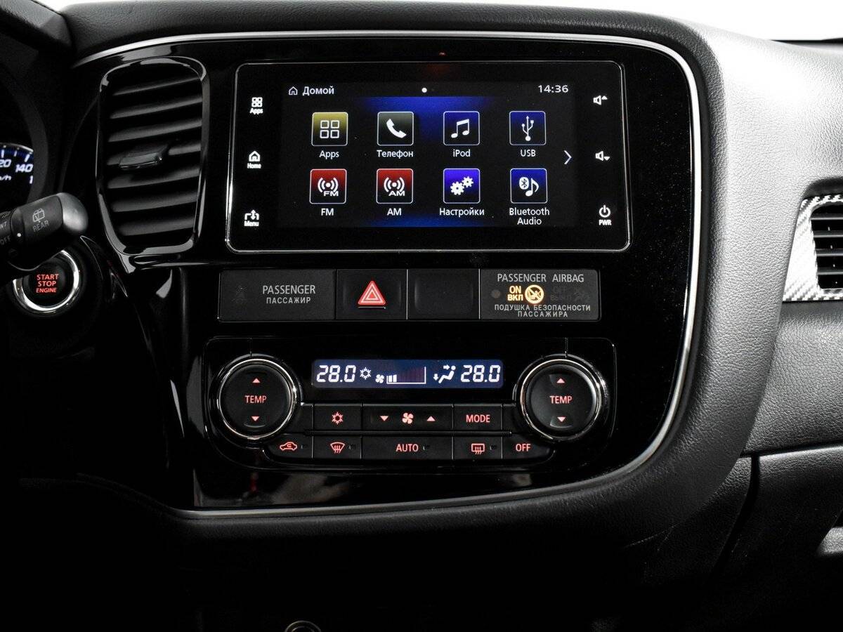 Купить Mitsubishi Outlander с пробегом. Фото: #16