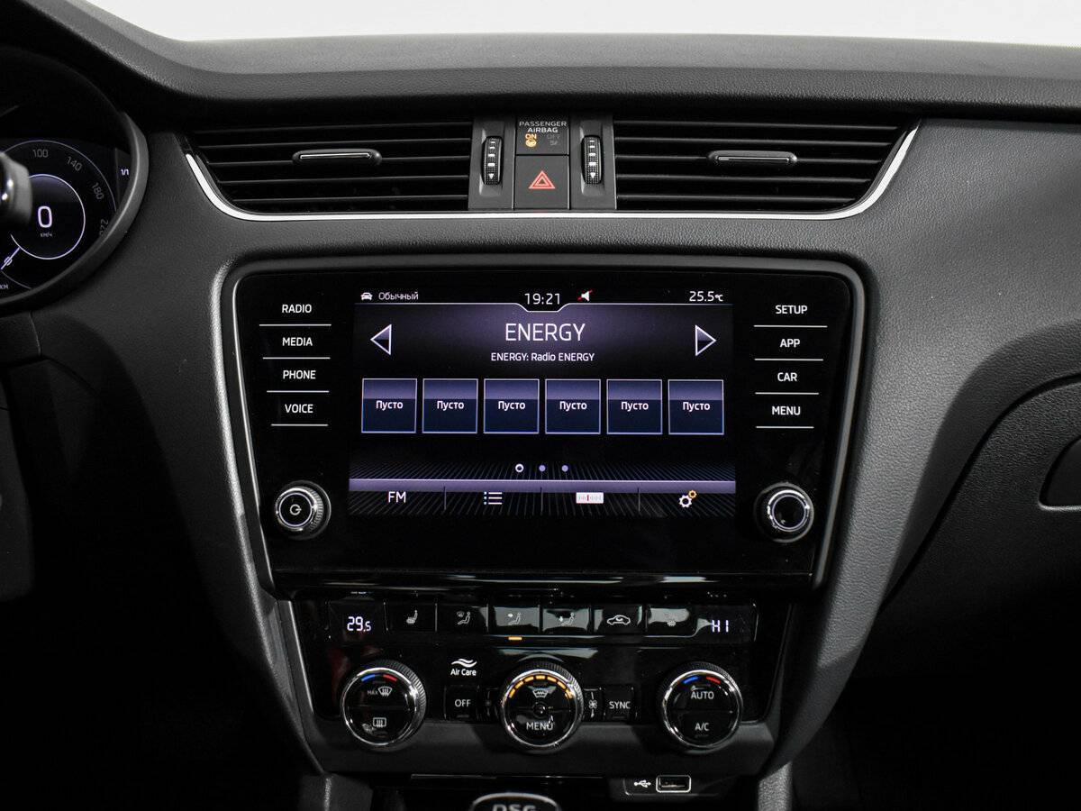 Купить Skoda Octavia с пробегом. Фото: #14