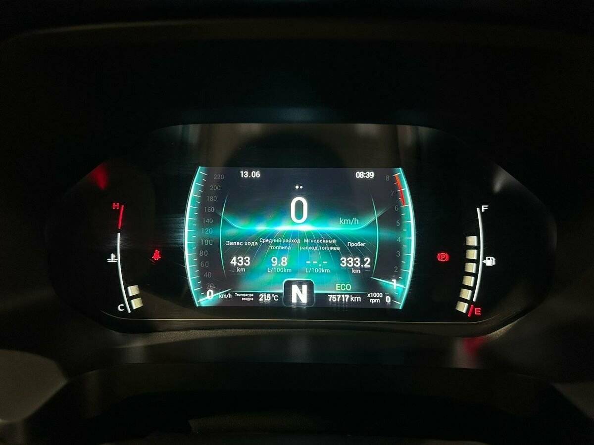 Продажа Б/У Чери Тигго 7 Про. Фото: #18