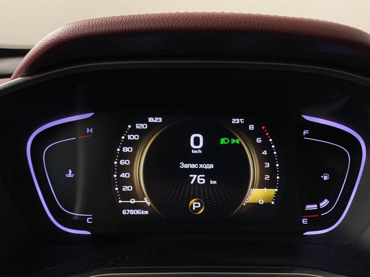 Продажа Б/У Джили Кулрэй. Фото: #13