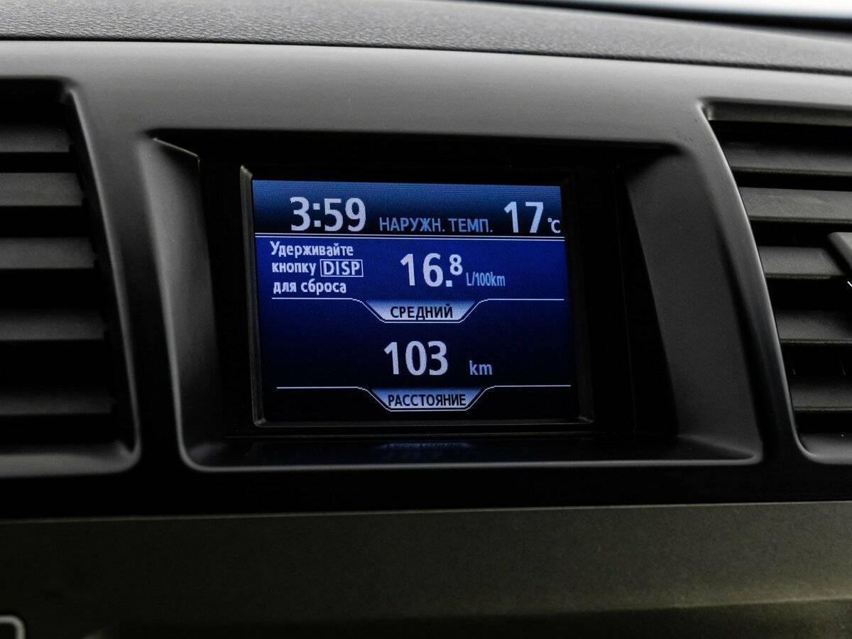 Купить Toyota Highlander с пробегом. Фото: #16