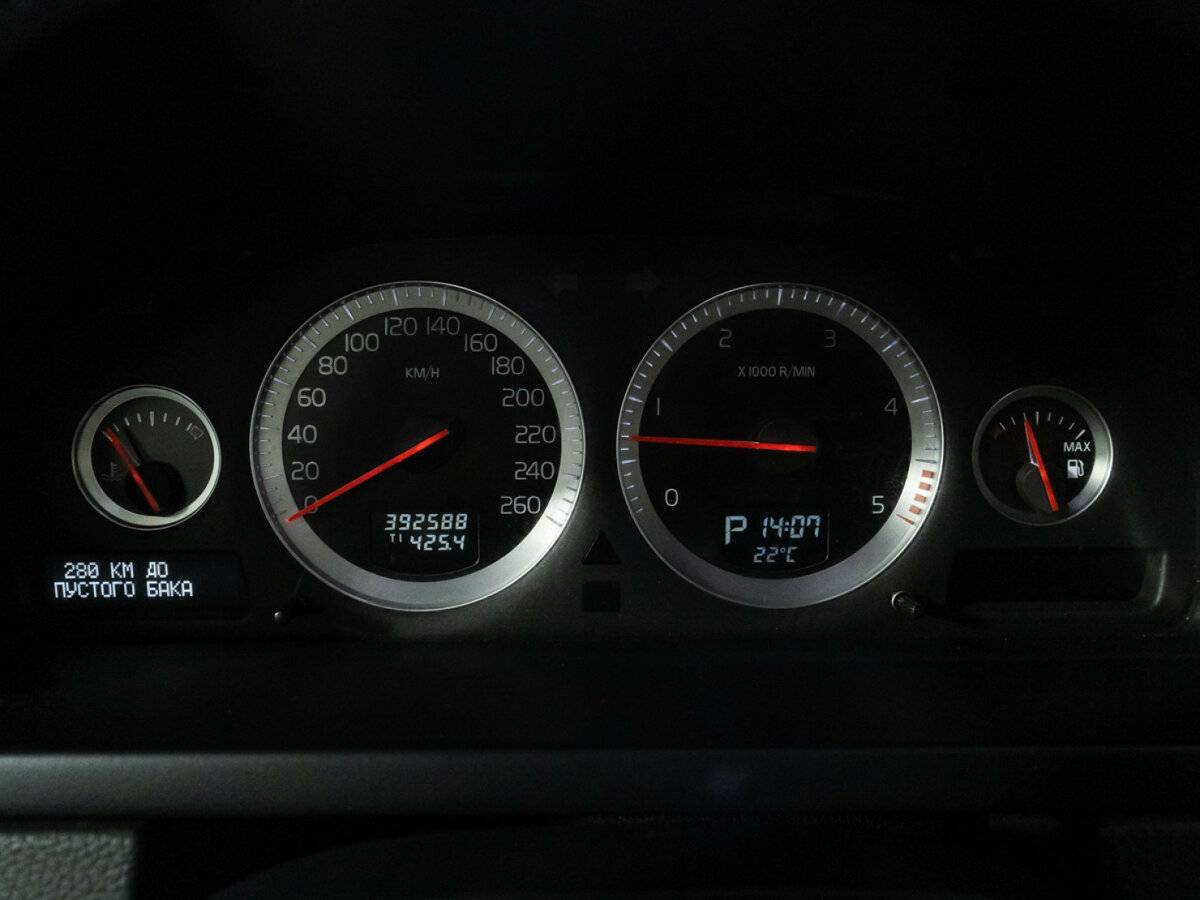 Продажа Б/У Вольво ИксЦ90. Фото: #11