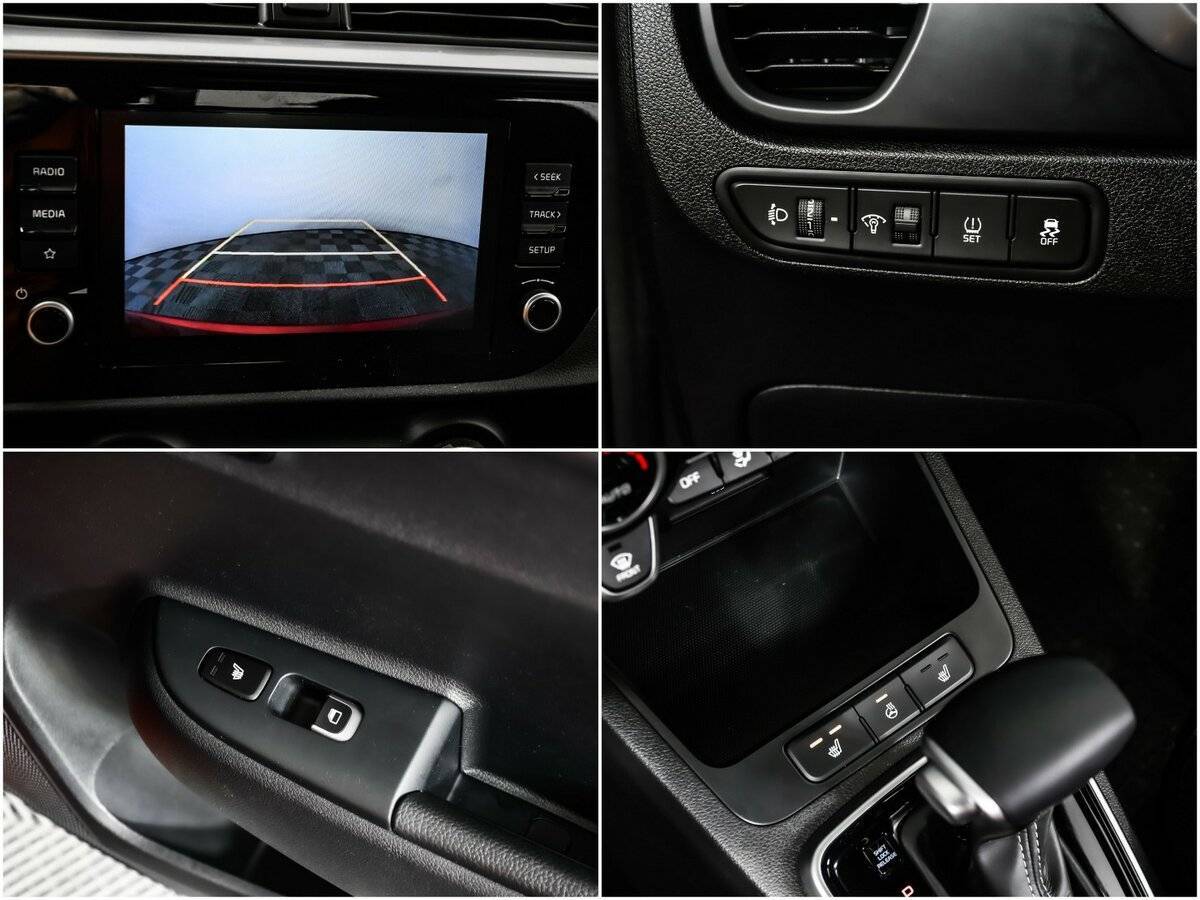 Продажа Б/У Киа Рио. Фото: #13