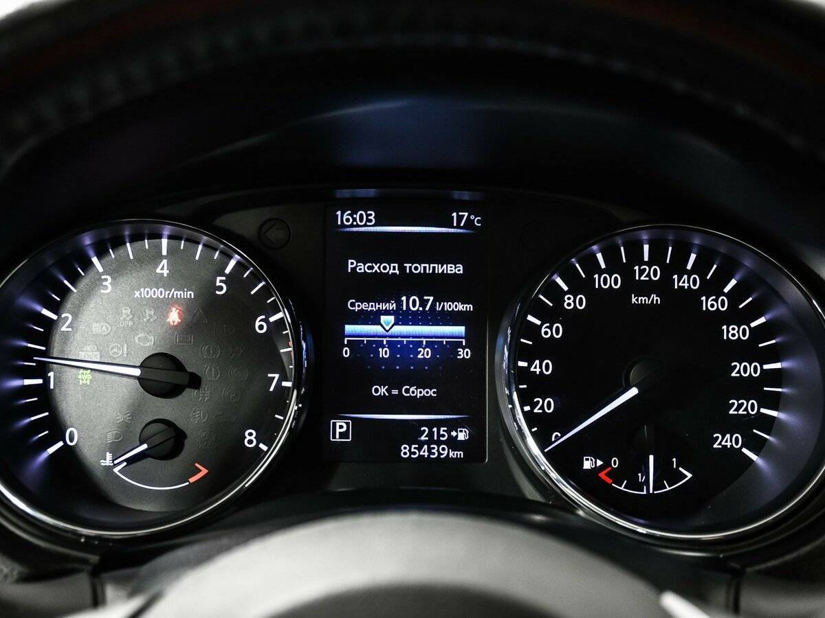 Купить Nissan X-Trail с пробегом. Фото: #9