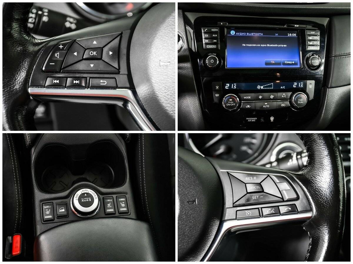 Купить Nissan X-Trail с пробегом. Фото: #14