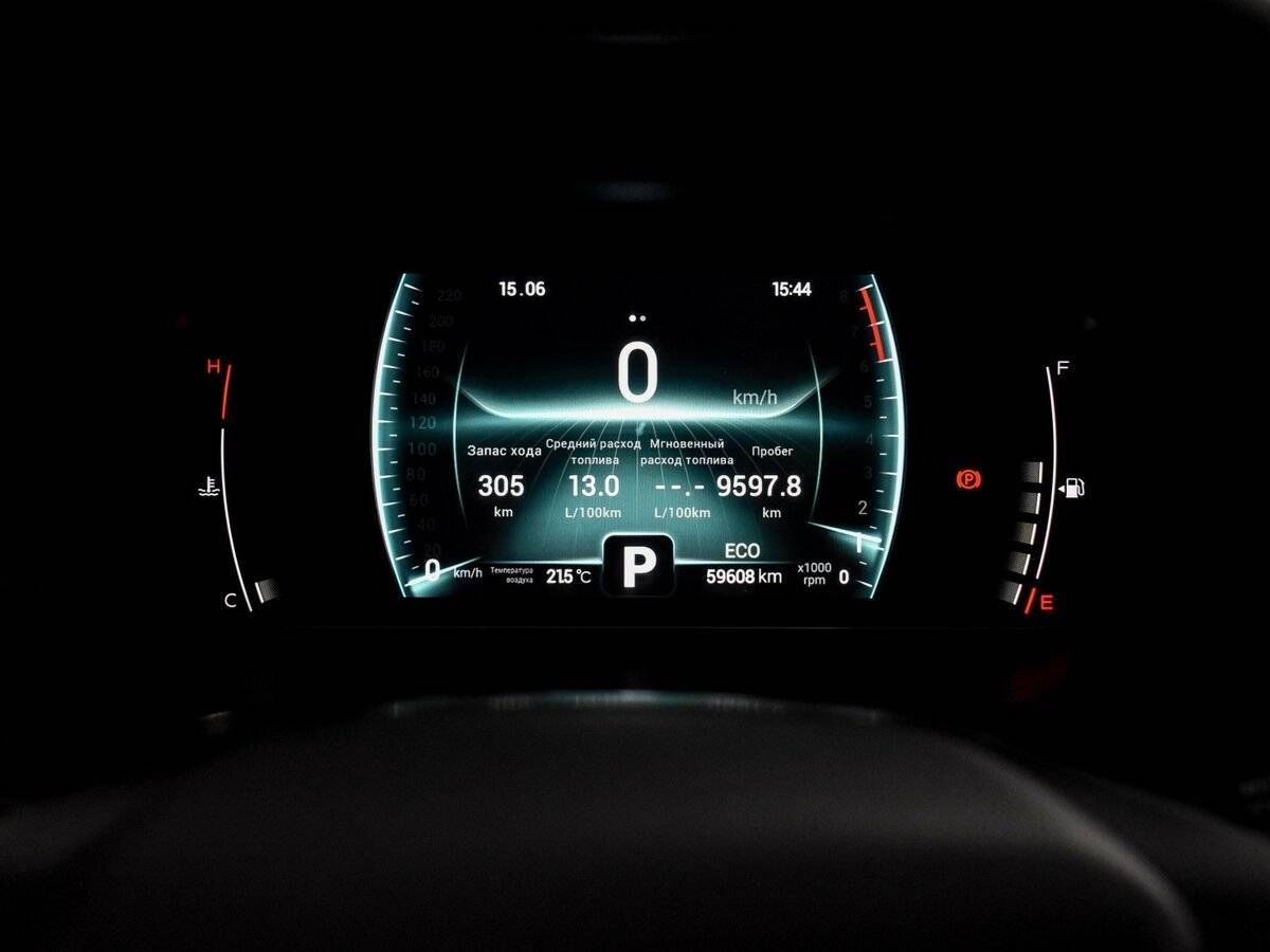 Продажа Б/У Чери Тигго 7 Про. Фото: #18