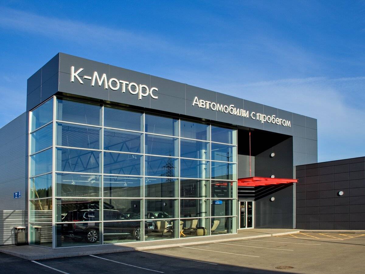 Продажа Б/У Чери Тигго 4. Фото: #1