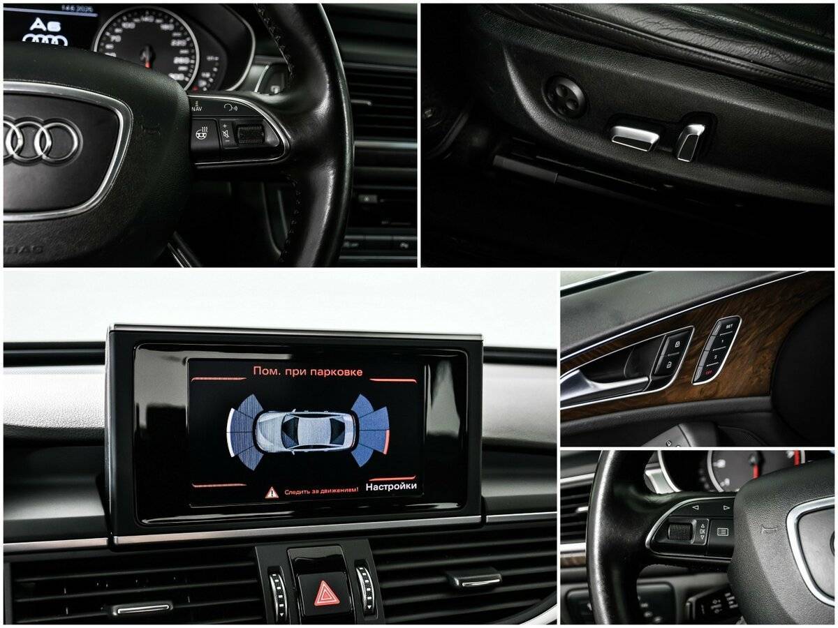 Купить Audi A6 с пробегом. Фото: #17