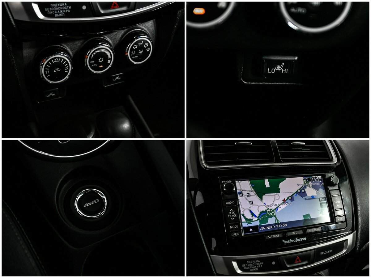 Продажа Б/У Митсубиши АС-Икс. Фото: #14