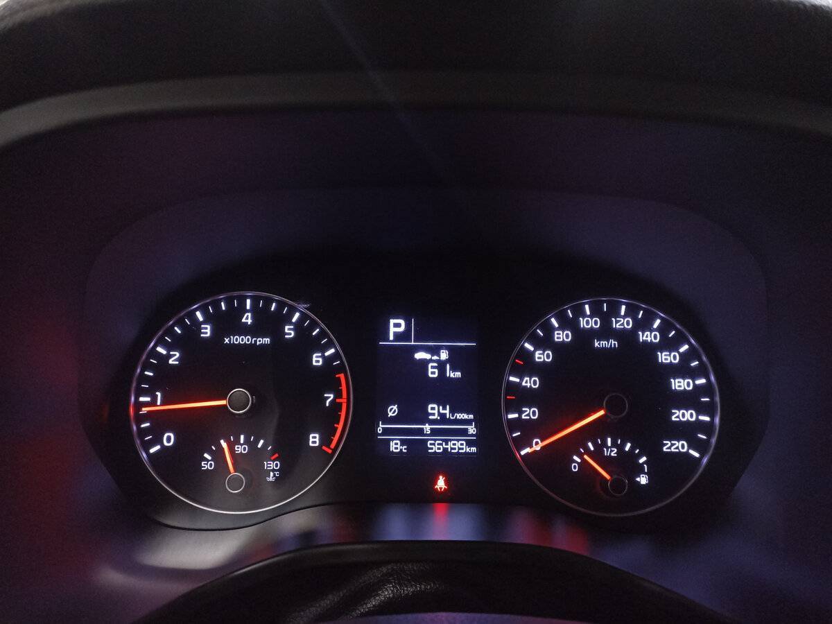 Продажа Б/У Киа Рио. Фото: #12