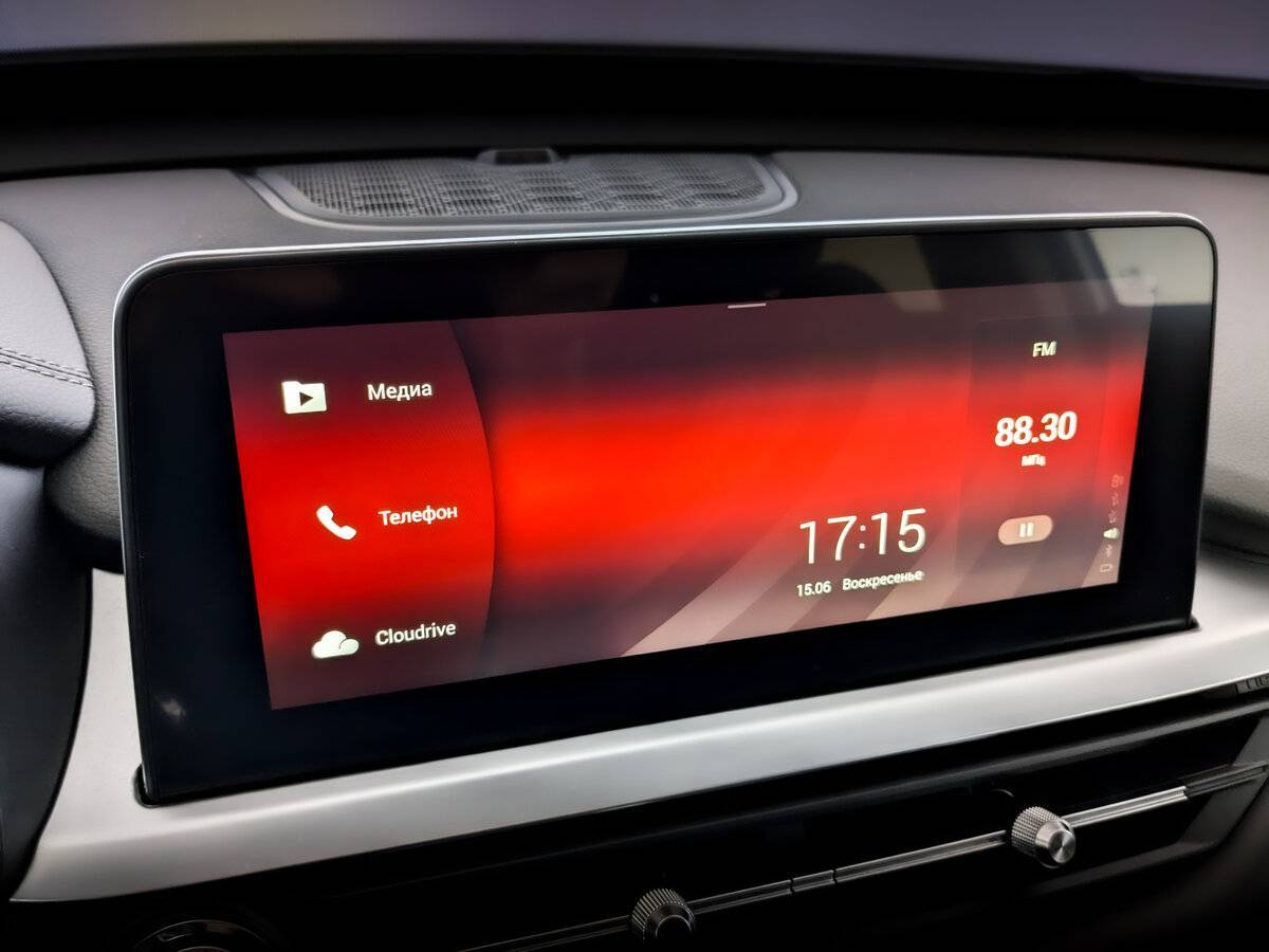 Продажа Б/У Чери Тигго 7 Про. Фото: #28