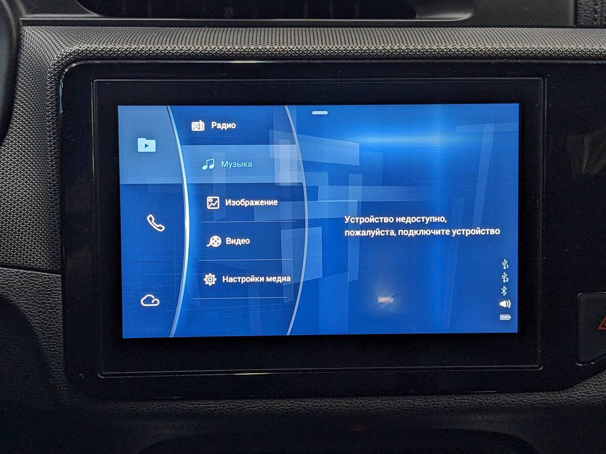Продажа Б/У Чери Тигго 4. Фото: #21