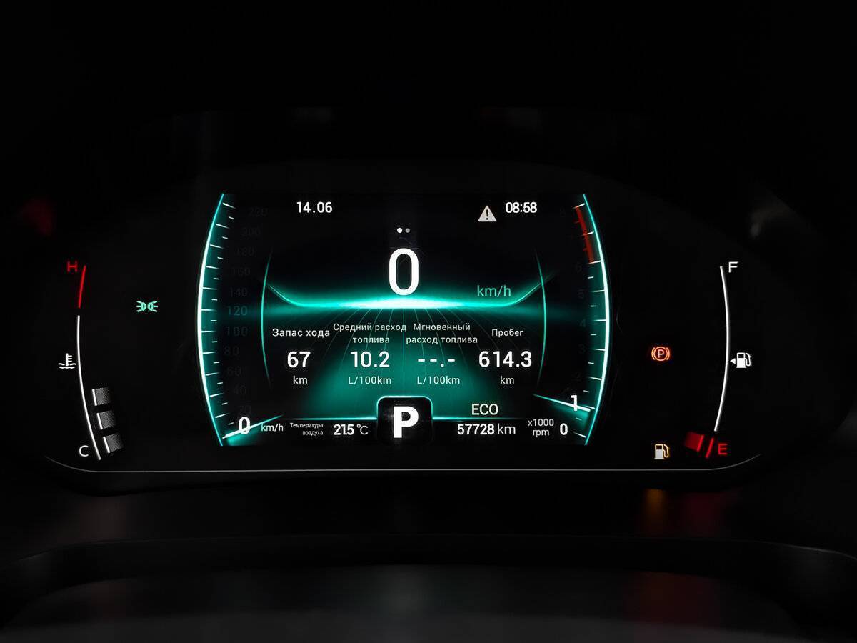 Продажа Б/У Чери Тигго 7 Про. Фото: #15