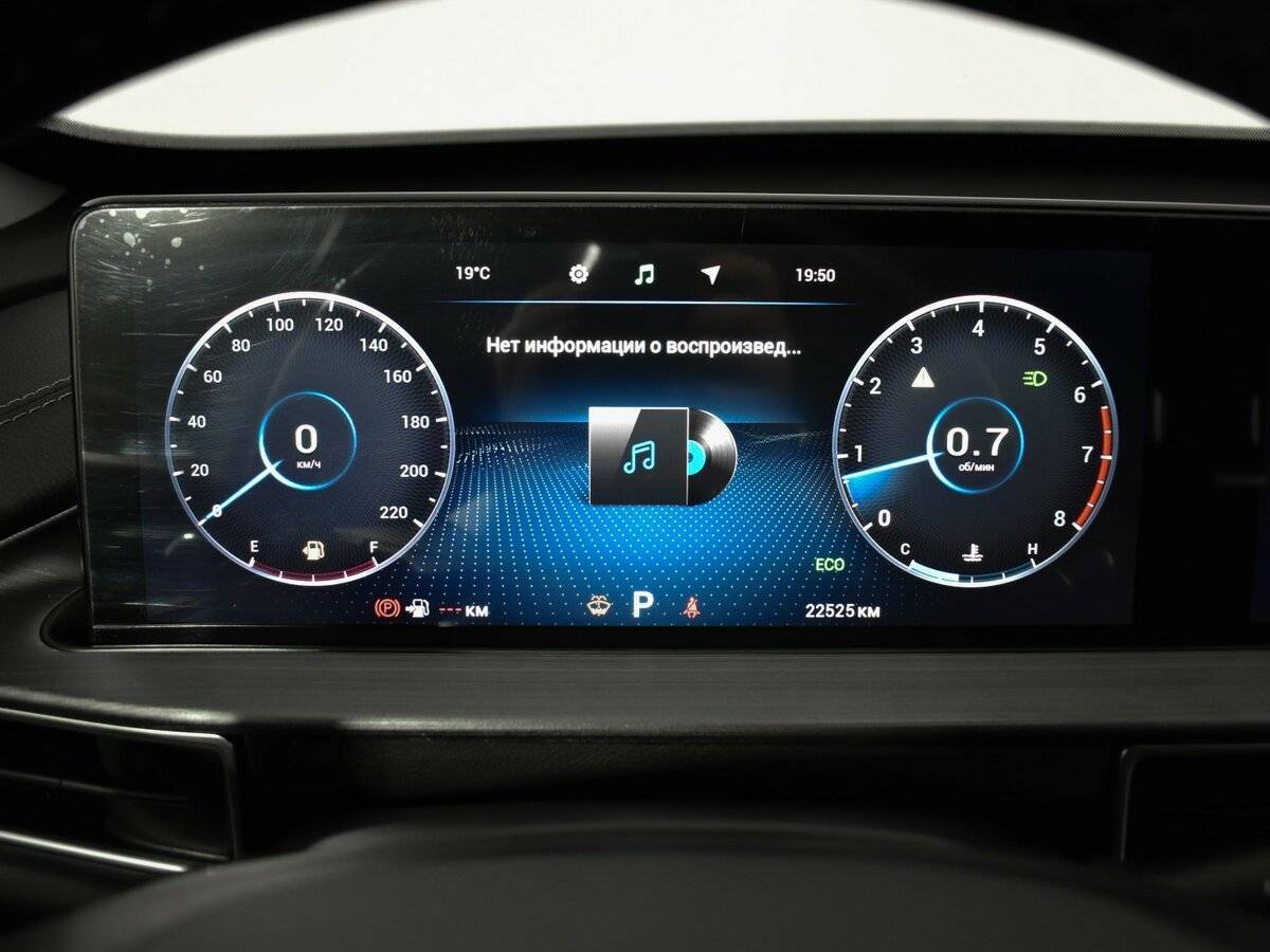 Купить Chery Tiggo 7 Pro Max с пробегом. Фото: #14