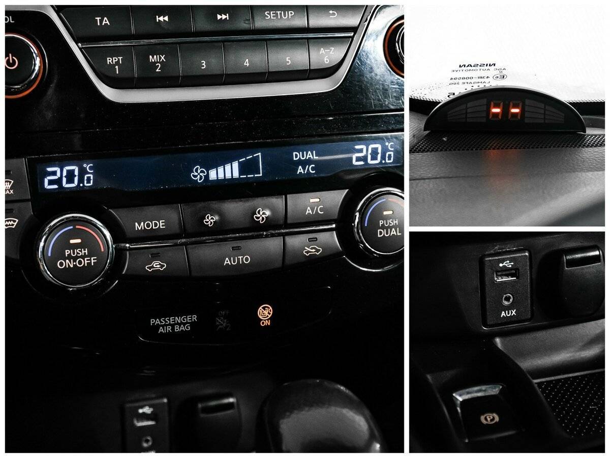 Продажа Б/У Ниссан Икс-Трейл. Фото: #15