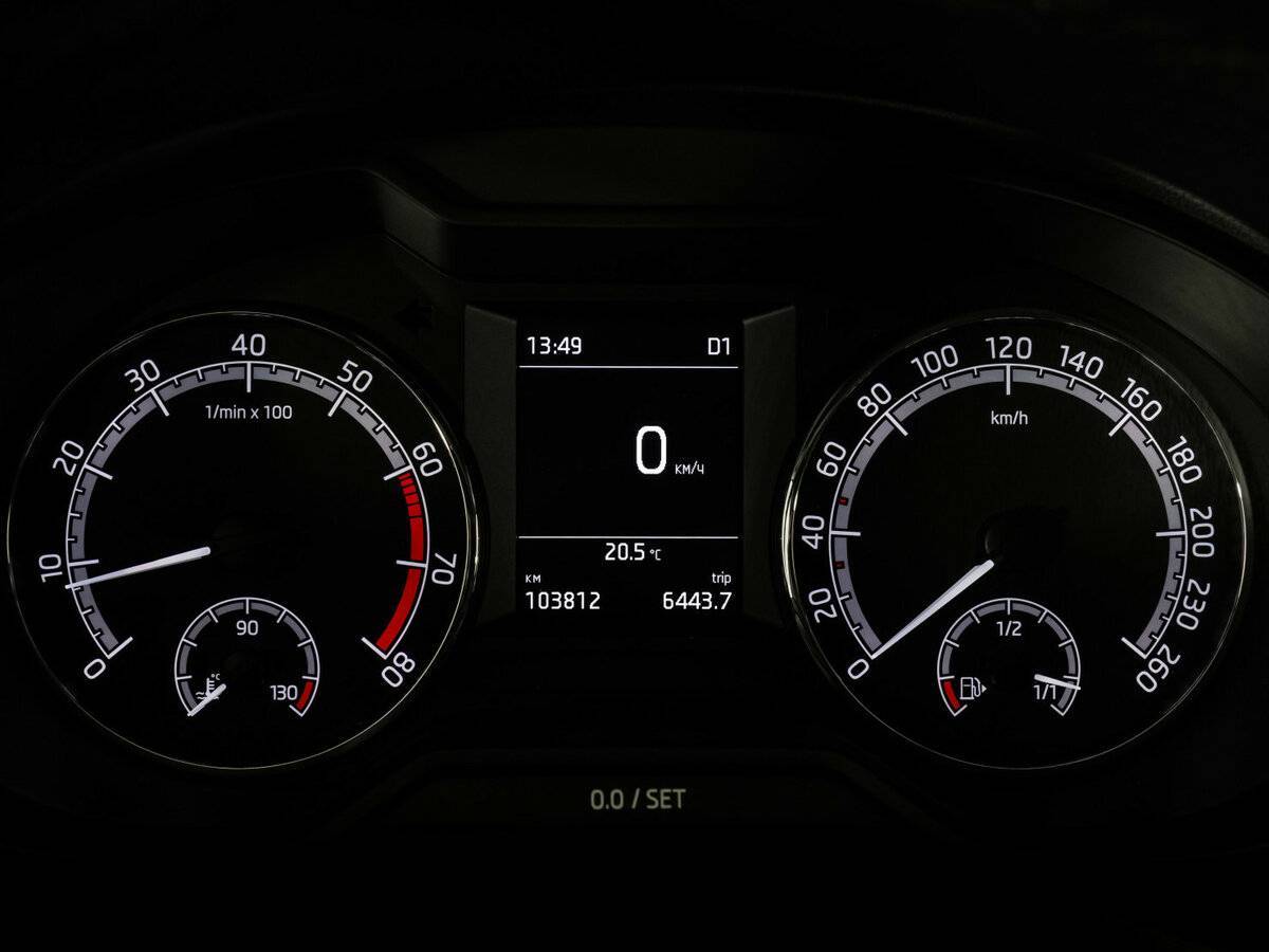 Продажа Б/У Шкода Октавия. Фото: #18