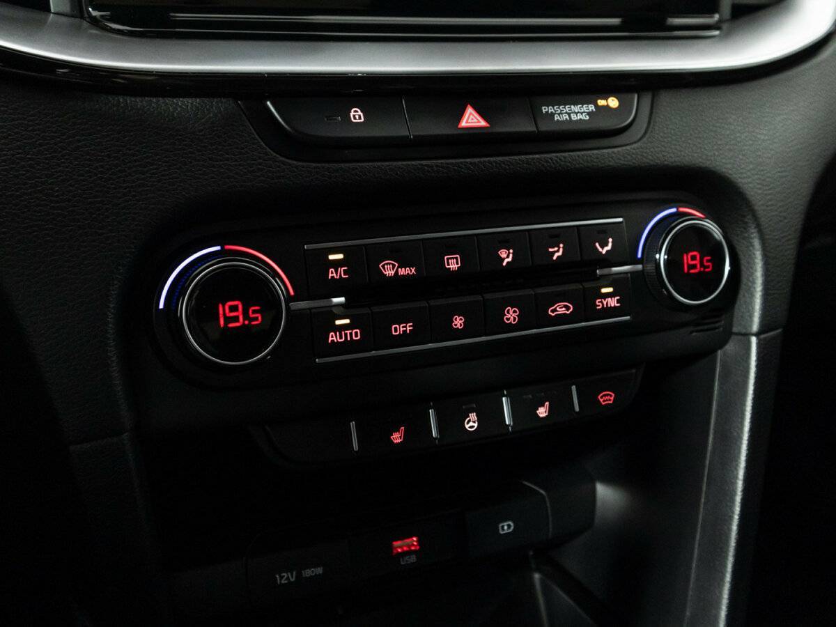 Продажа Б/У Киа Сид. Фото: #18