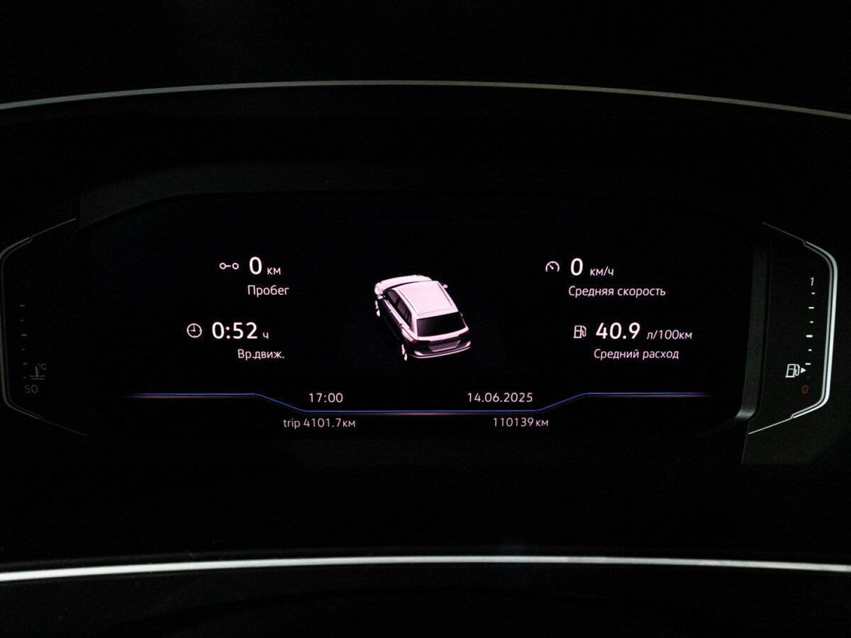 Купить Volkswagen Tiguan с пробегом. Фото: #11