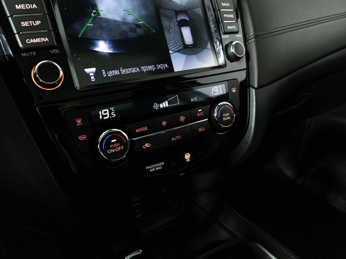 Купить Nissan Qashqai с пробегом. Фото: #18