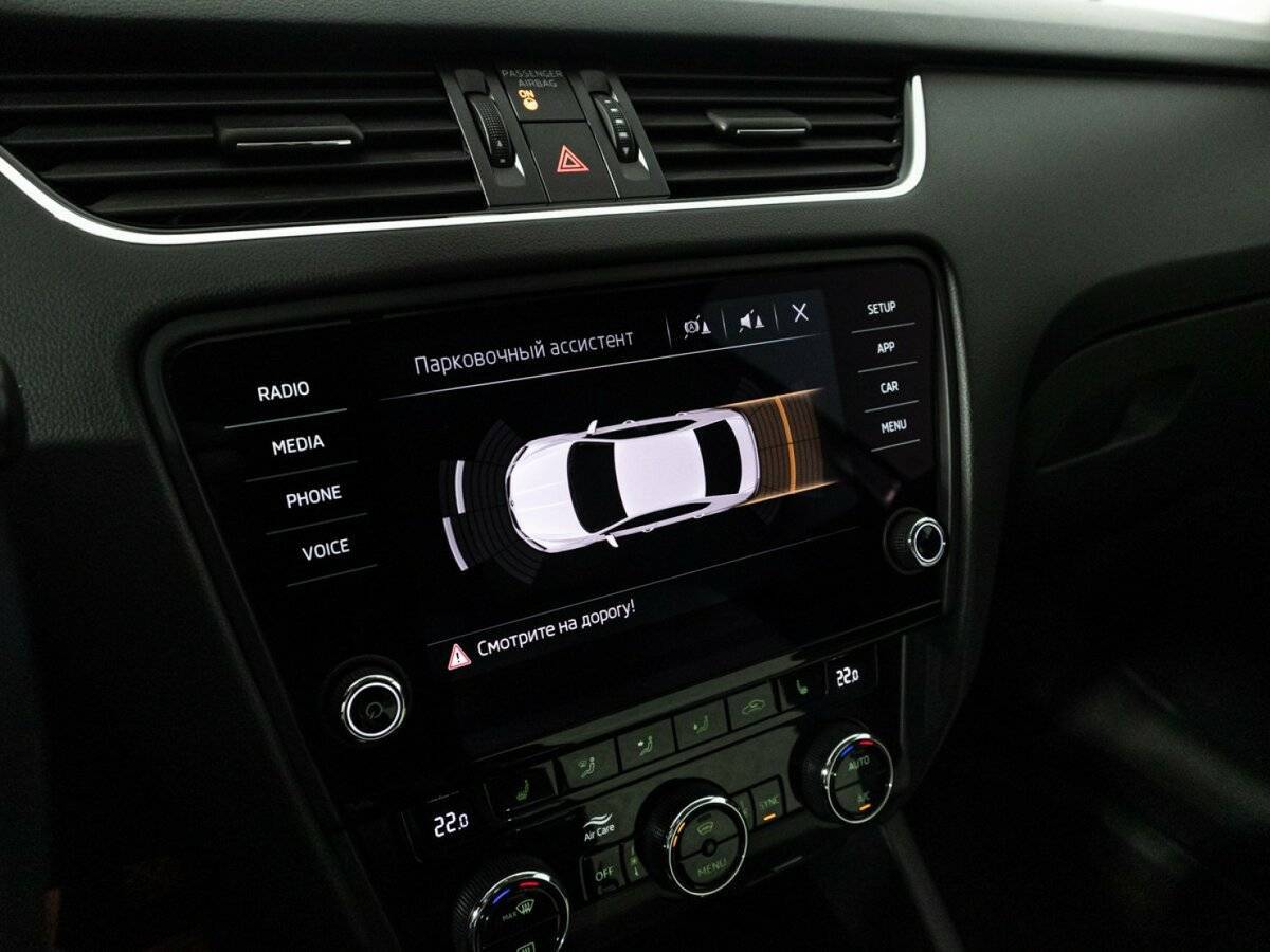 Продажа Б/У Шкода Октавия. Фото: #15