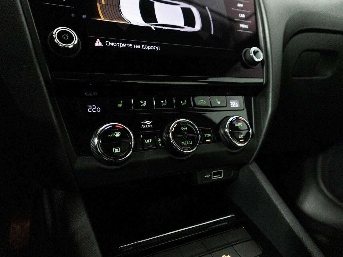 Продажа Б/У Шкода Октавия. Фото: #16