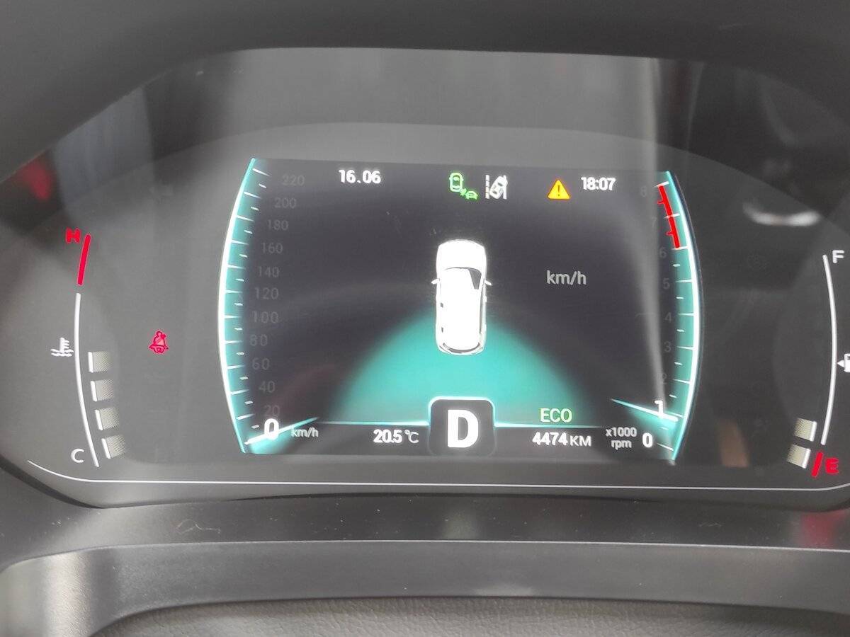 Купить Chery Tiggo 4 Pro с пробегом. Фото: #8