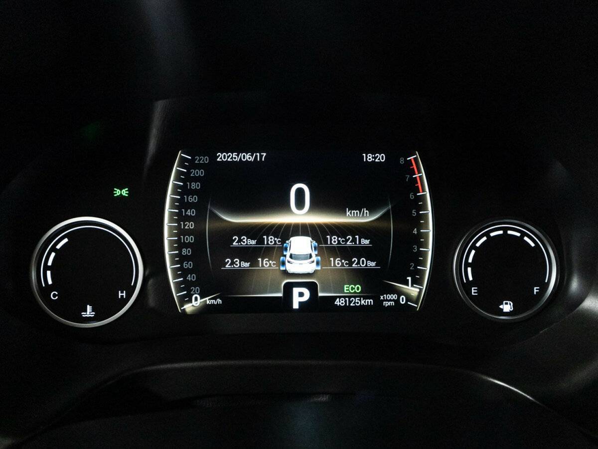 Продажа Б/У Чери Тигго 4. Фото: #11