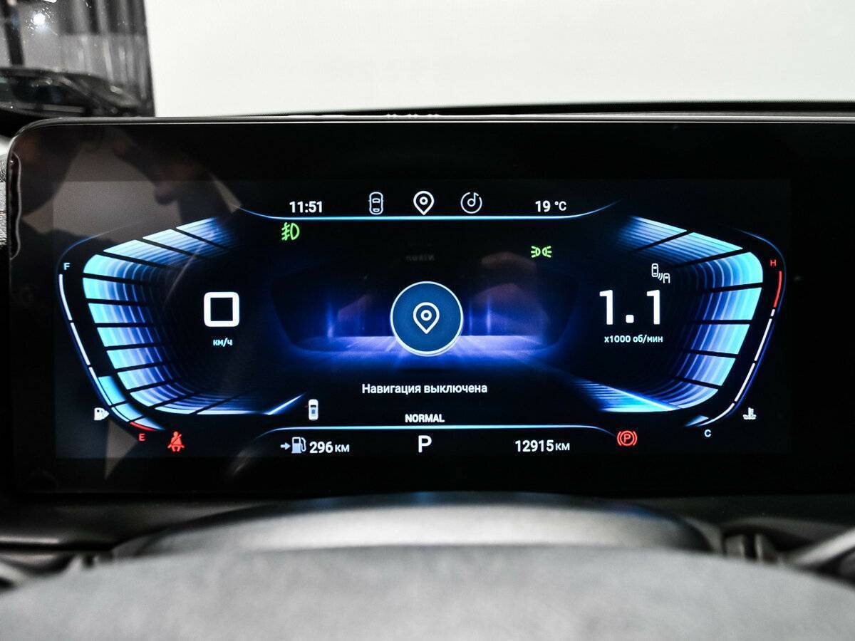 Купить EXEED TXL с пробегом. Фото: #9